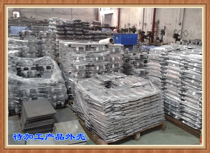选择中北地产：一座城市的理想居所