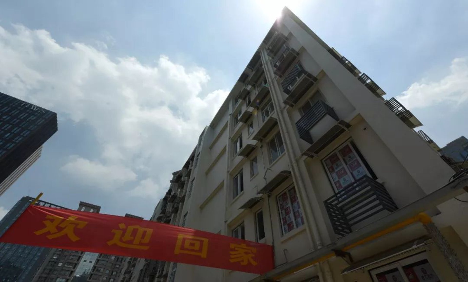楼市动态:解读当前住宅楼盘市场趋势