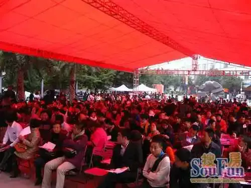为什么选择中北地产，这里有你需要的答案