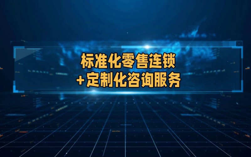 新房开盘常见问题解答