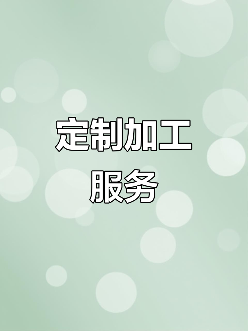 新房开盘：买房者的机遇与挑战