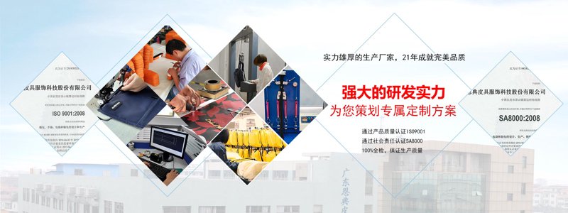 购房成本解析：如何获取最实惠的楼盘信息